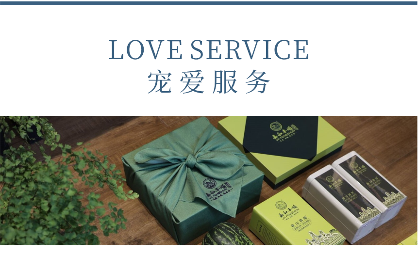 傳世-22天成國色-13-1.png