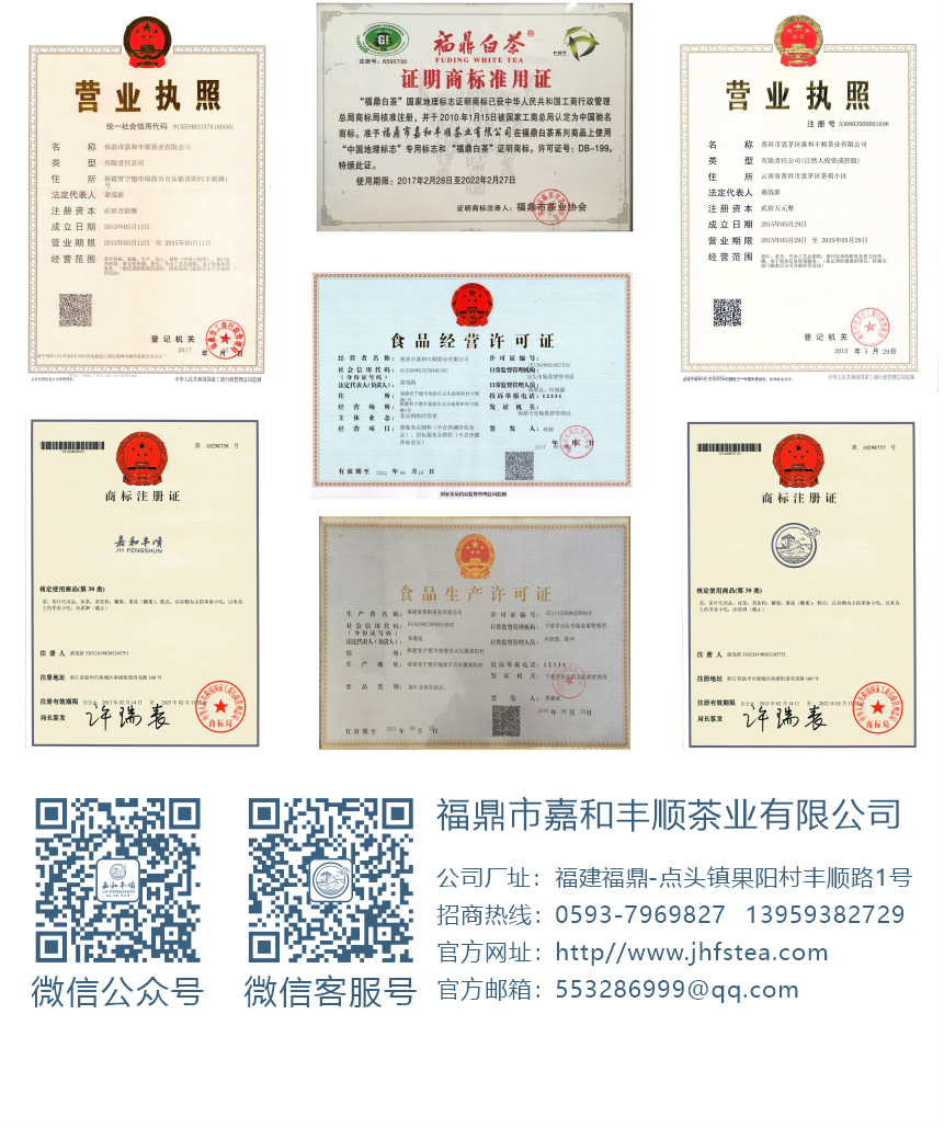 傳世-22天成國色-14-3.png