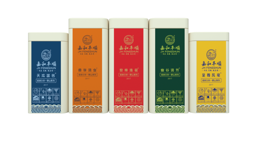 傳世-17至尊鳳毫-2-2.png