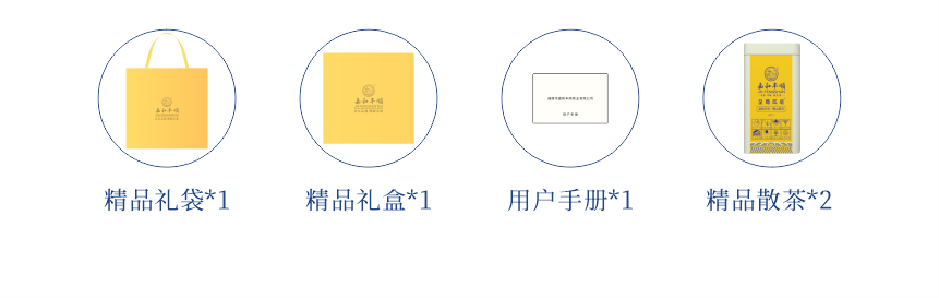 傳世-17至尊鳳毫-12-2.png