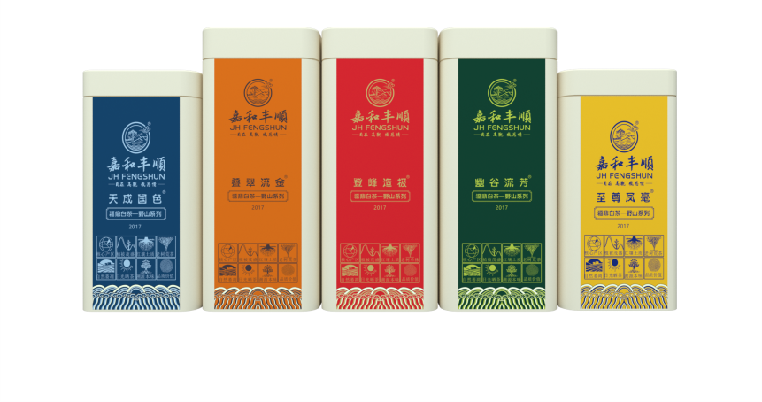 傳世-19至尊鳳毫-2-2.png