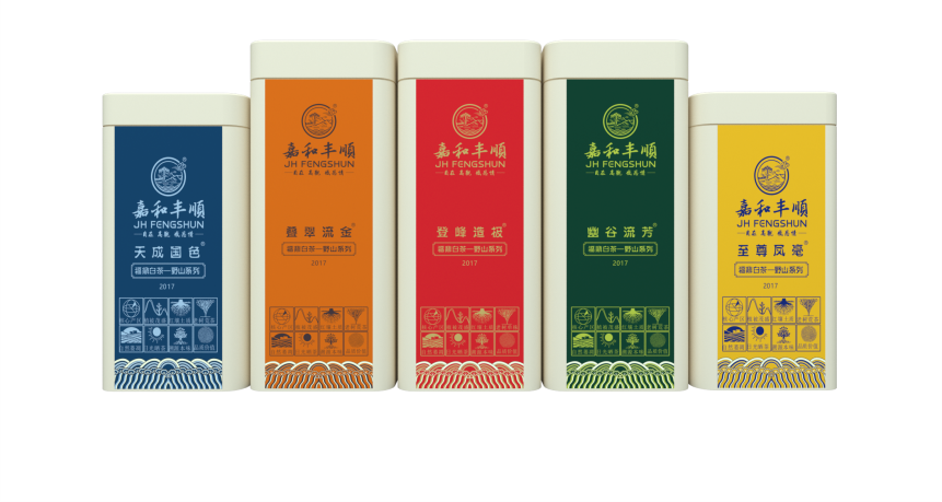 傳世-23至尊鳳毫-2-2.png
