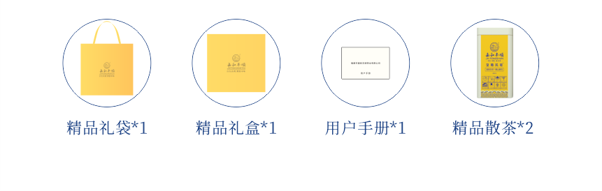 傳世-23至尊鳳毫-12-2.png