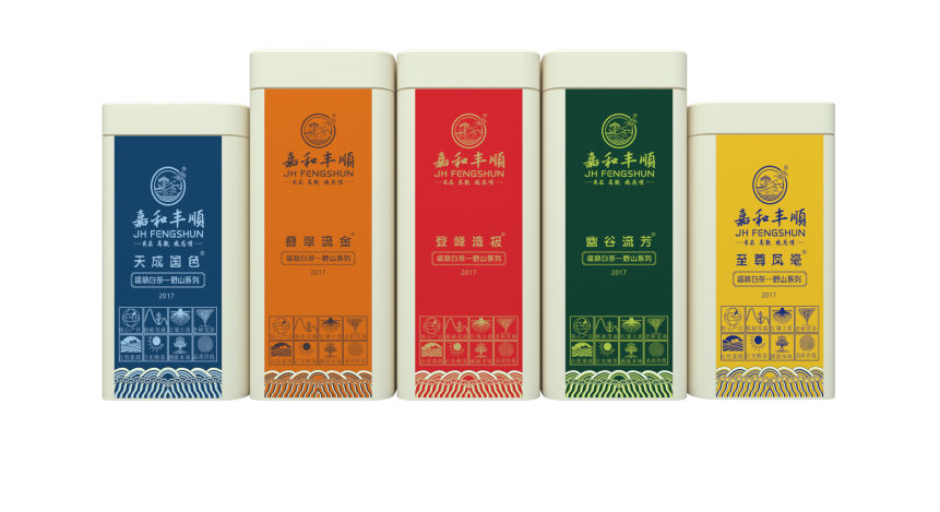 傳世-21至尊鳳毫-2-2.png