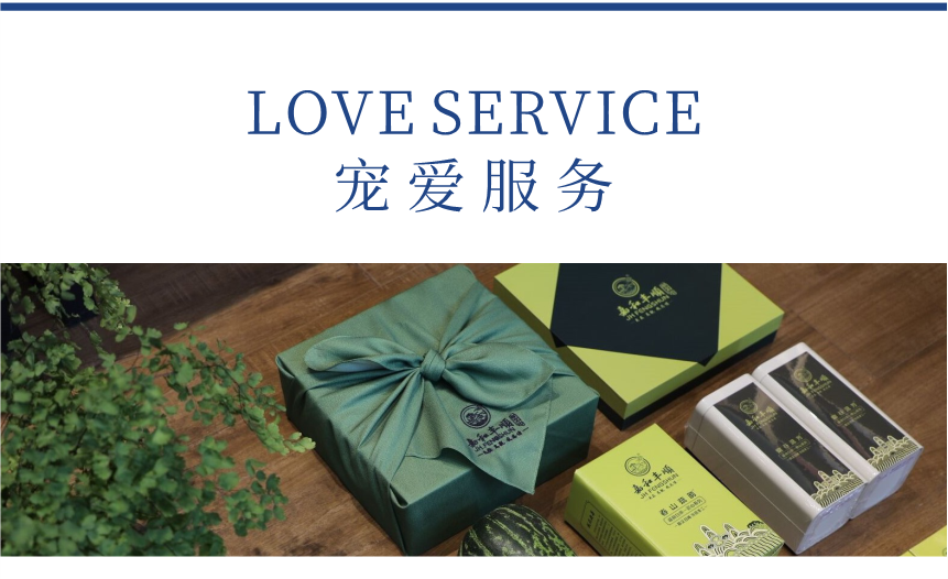 傳世-21至尊鳳毫-13-1.png