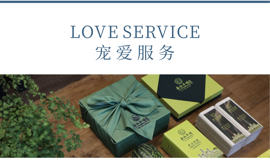 匠心-23至尊鳳毫-13-1.png