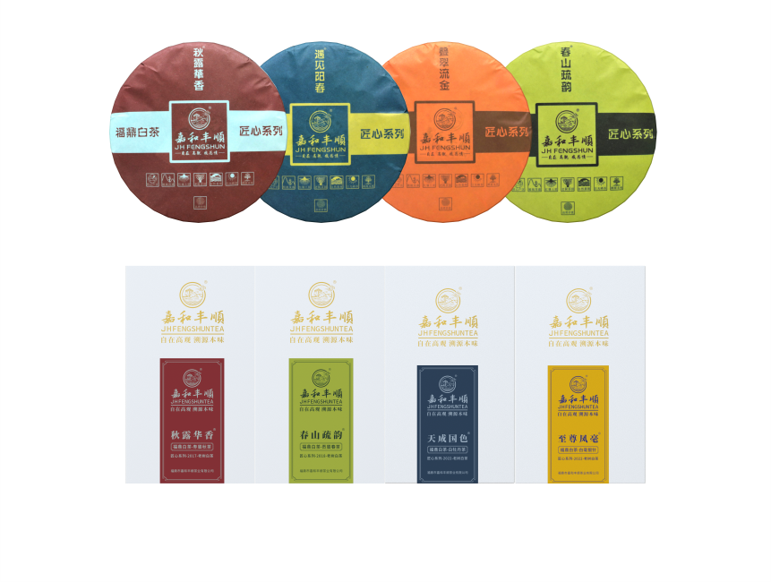 匠心-22至尊鳳毫-典藏裝-2-2.png