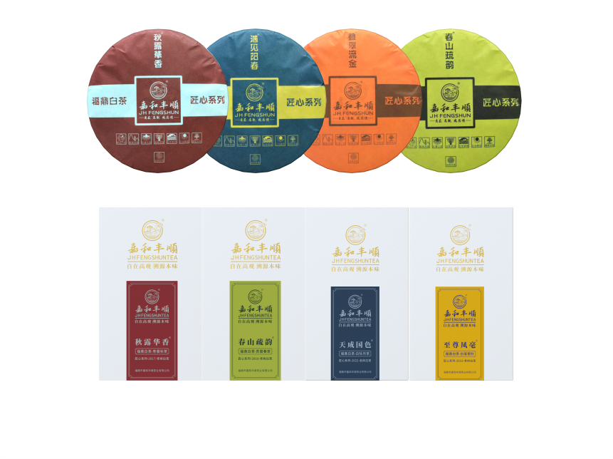 匠心-17秋露華香-2-2.png