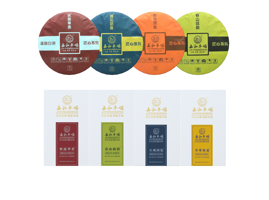 匠心-17秋露華香-典藏裝-2-2.png