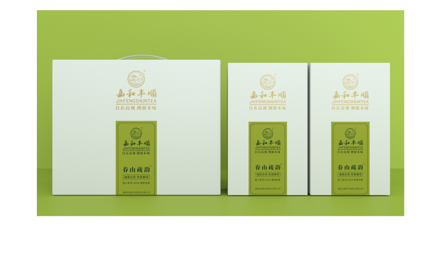 匠心-18春山疏韻-典藏裝-3-2.png