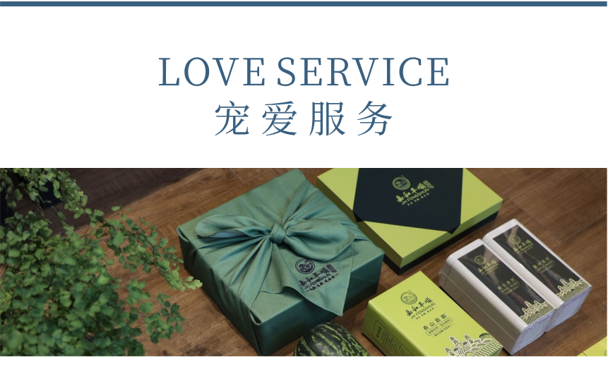 匠心-23天成國色-13-1.png