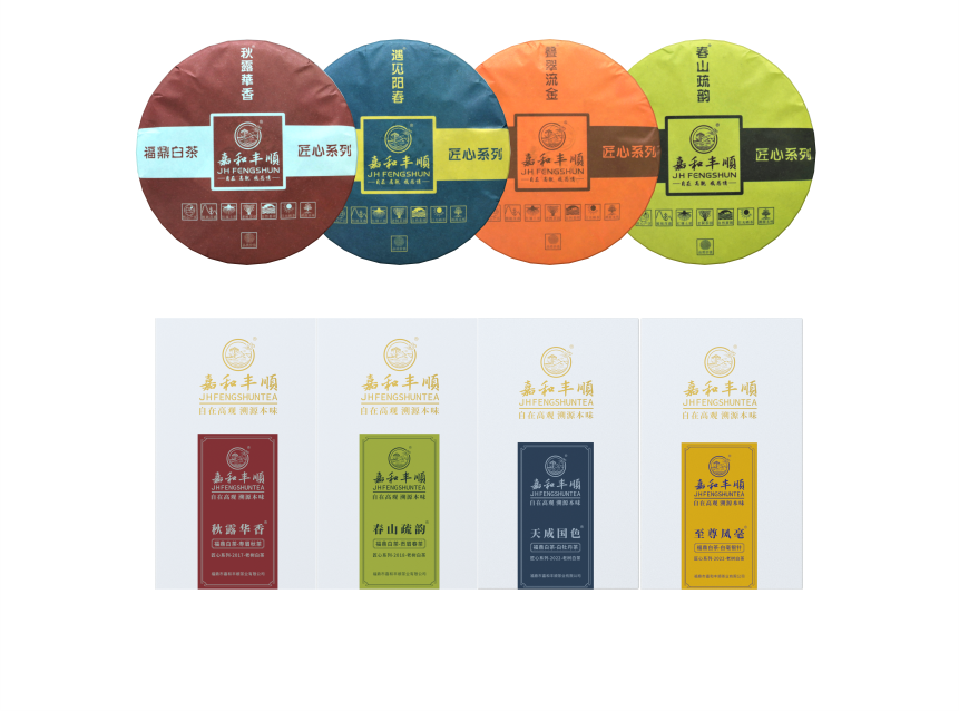 匠心-22天成國色-典藏裝-2-2.png