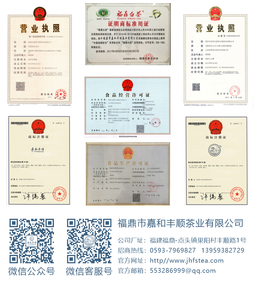 匠心-22天成國色-典藏裝-14-3.png