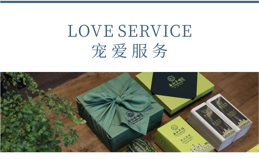 匠心-21天成國色-13-1.png
