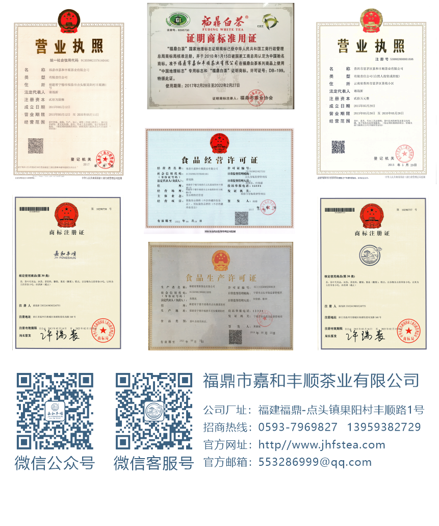 匠心-21天成國色-14-3.png