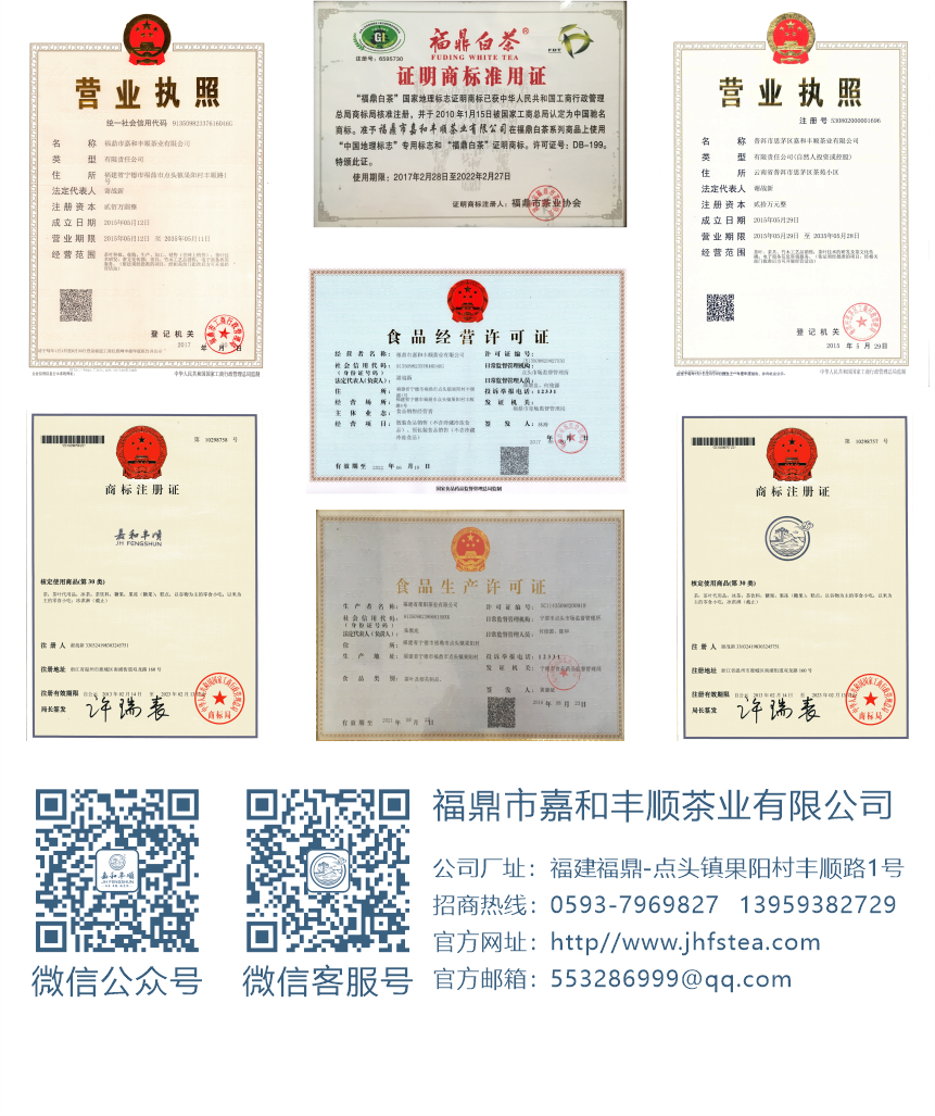匠心-19天成國色-14-3.png
