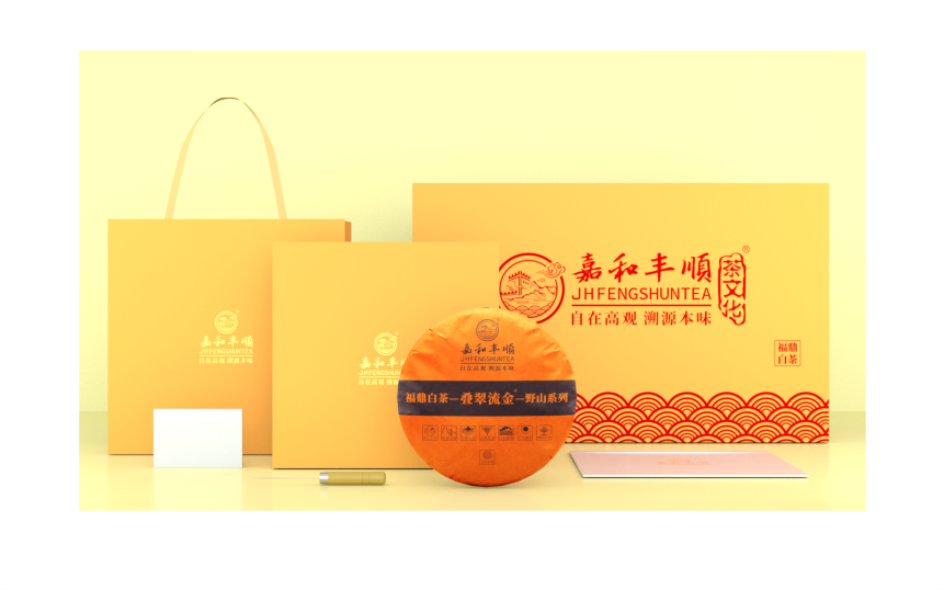 野山-15疊翠流金-3-2.png