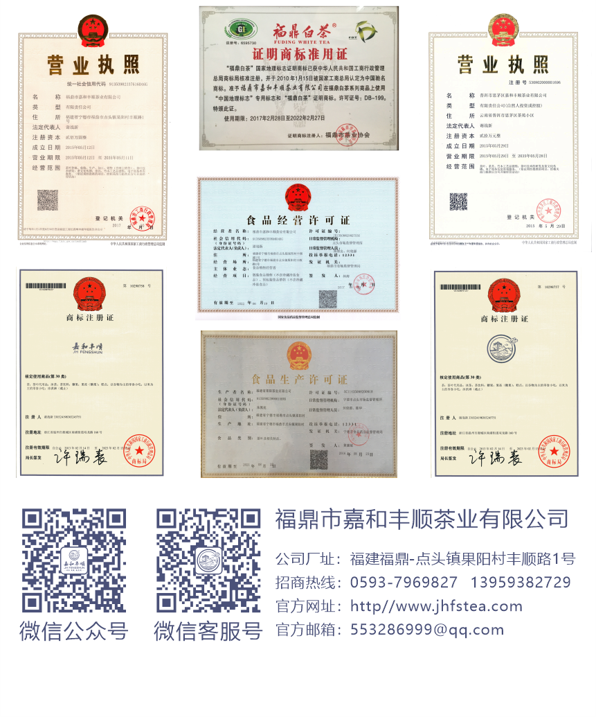 國禮-23天成國色-14-3.png